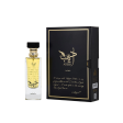 Adeeb by Lattafa Perfumes EDP 2.72 oz Online