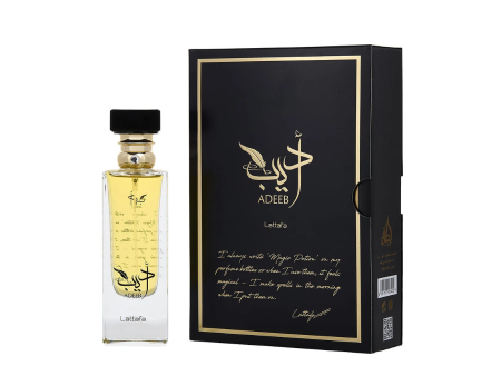 Adeeb by Lattafa Perfumes EDP 2.72 oz Online