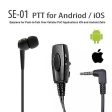 SE01 Wire Software APP Based PTT Earpiece for Zello Online Hot Sale