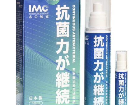 日本製造 IMC 水觸媒持續抗菌液家用系列 - 家居、室內全面抗菌、抗病毒、消臭專用 [尚餘少量現貨] Online Hot Sale