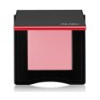 Blush Innerglow Shiseido 4 g For Discount