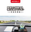 HOTCELLY Magic Anti-slip Car Dashboard Mat, Car Pad and Mat for Mobile Phones, Keys and Sunglasses Fashion