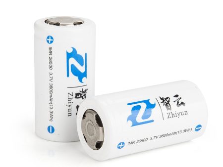 ZHIYUN Li-ion 26500MP Battery (2pcs) For Cheap