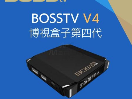 New Latest 2021 BOSStv V4 Worldwide Applicable TV Box Mini PC with 4GB RAM + 128GB Flash Online Sale