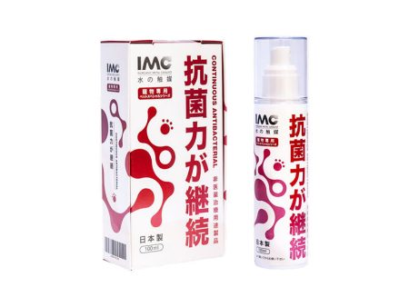 日本製造 IMC 水觸媒持續抗菌液家用系列 - 寵物專用持續抗菌 on Sale