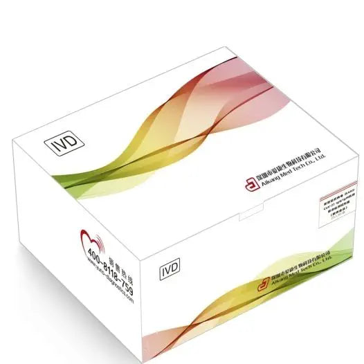 [現貨] AIKANG 新冠病毒 快速測試 快速檢測 套裝 COVID-19 Antigen Test Kit Cheap